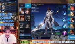 赵云爆料主播视频大全最新,主播视频大全幕后真相大曝光！